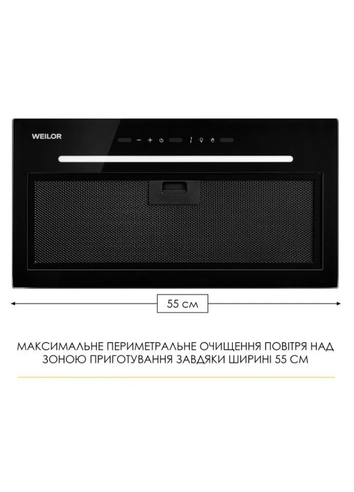 Витяжка LUNA WBG 56 BLACK WEILOR (362671137)