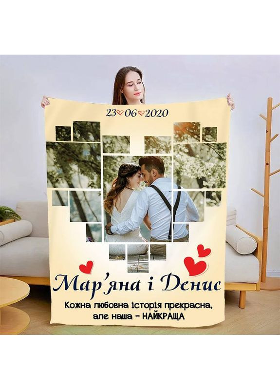 Плед 3D со своим фото Сердце любви 30002 180х215 см FlexDress (368764079)