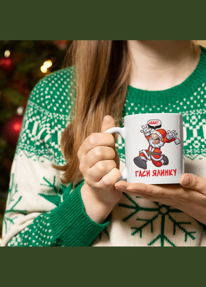 Белая кружка (чашка) с новогодним принтом "Туши Елку. Святой Николай в панике. С новым Годом" Push IT Кавун Чашка (316112771)