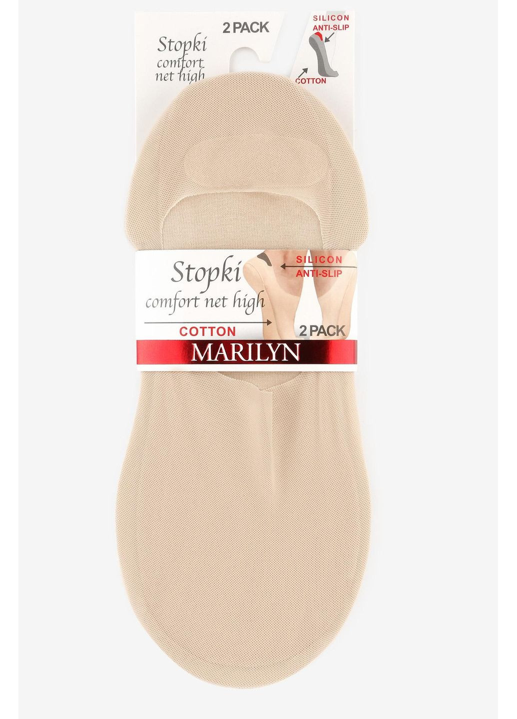 Бежеві сліди глибокі сіточка з бавовняною стопою comfort net high (2 пари) Marilyn (349500761)