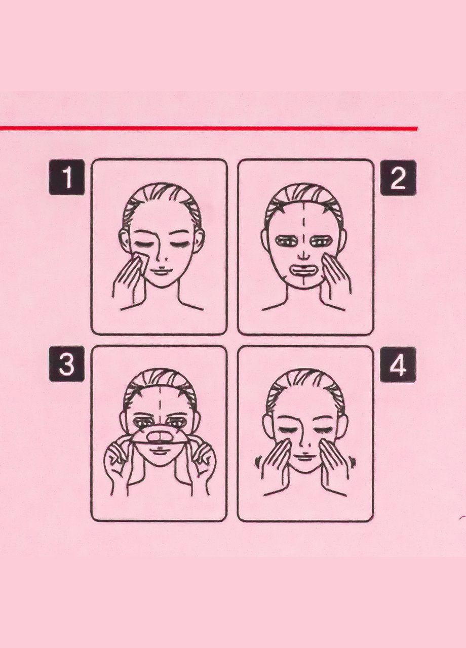 Тканинна маска для обличчя Real Lychee Essence з екстрактом лічі 23 мл FarmStay (367991188)