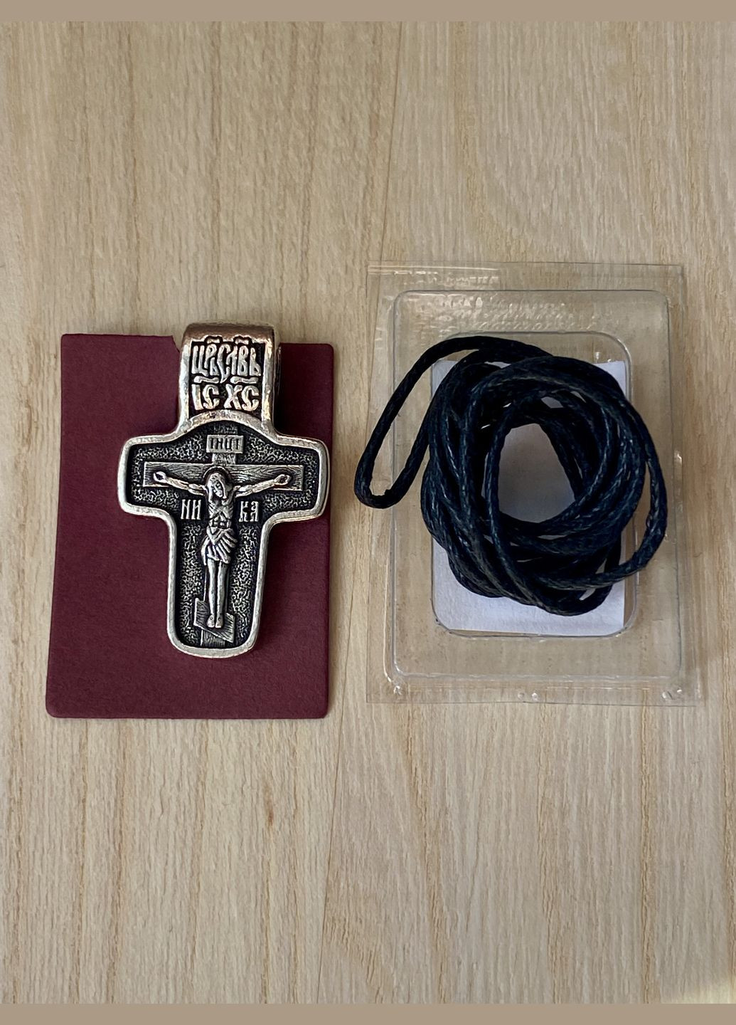 Іменний натільний хрест Кирило. No Brand (342065655)