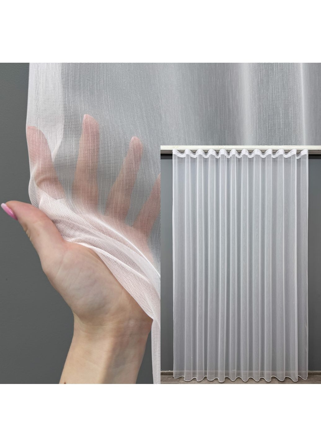 Тюль 1153т Бамбук однотонний Білий 500х290 см (43-236) VR-Textil (348699838)
