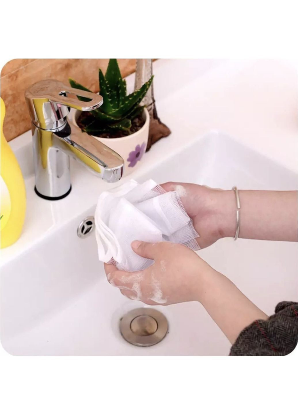 Гладильная сетка для отпаривания п 45х95 см. NPK (362207057)