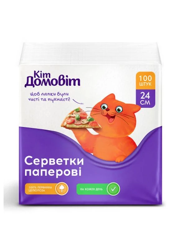 Серветки столові 1 шар 24х24 см Рожеві 100 шт. (4820204405380) Кіт Домовіт (396948913)