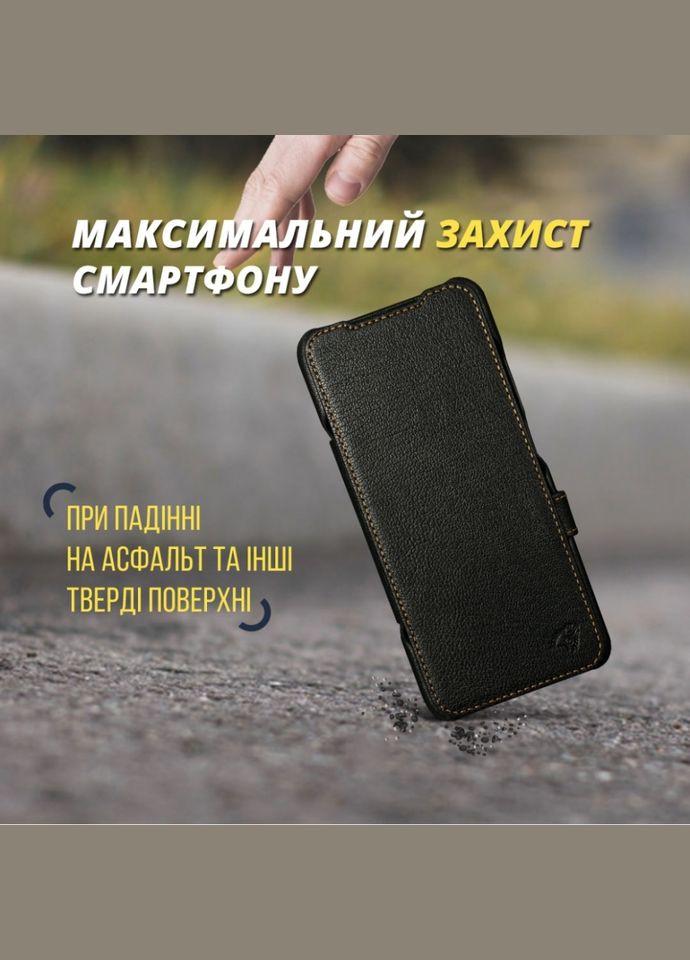 Чохол книжка Premium для Motorola Moto G52 Чёрный (75387) Stenk (277372370)