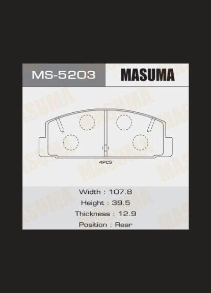 Колодки тормозные задние Mazda 6 (02-12) (MS-5203) Masuma (361942553)