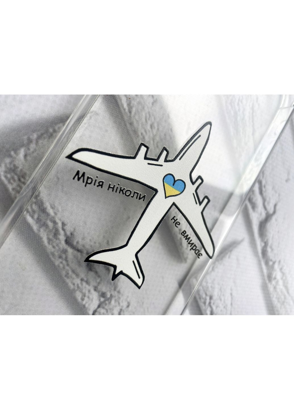 Патриотический чехол на Samsung Galaxy A71/A715 Мечта никогда не умирает принт 1 Creative (359500981)