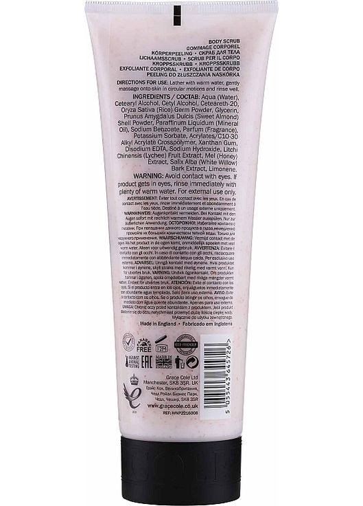 Скраб для тела Boutique White Nectarine & Pear Radiance Body Scrub 238ml (87323-22366252) Grace Cole (368618673)