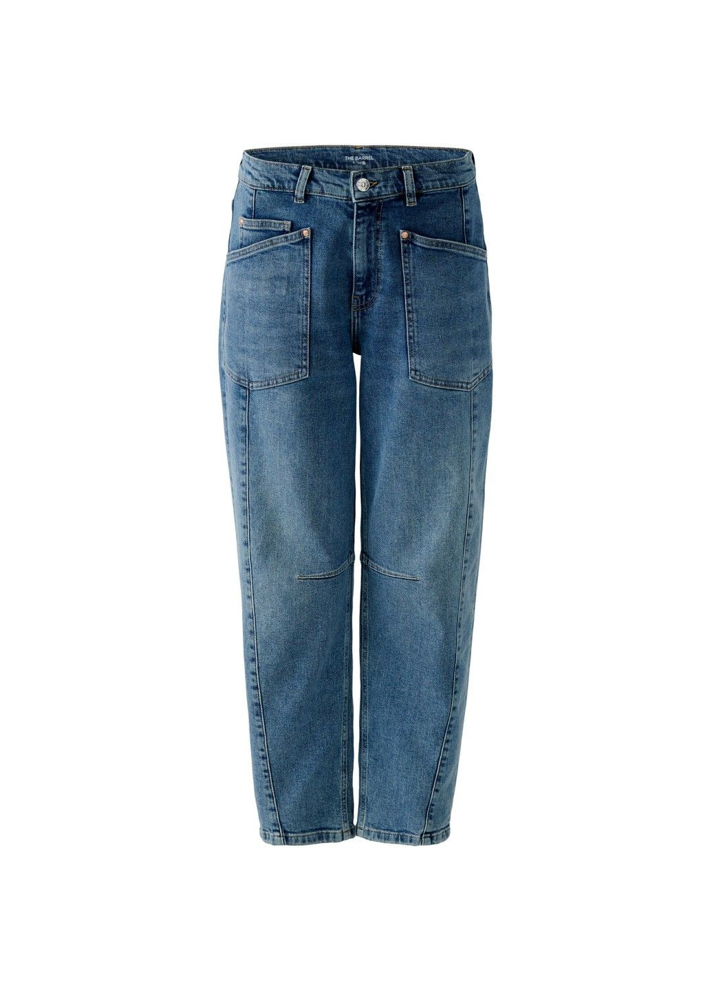 Женские джинсы Синий Oui - (360856803)