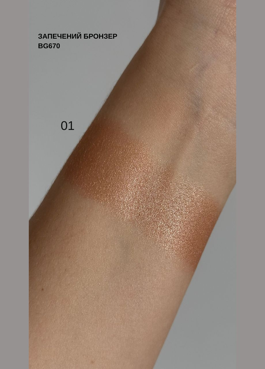 BG670 Запеченный бронзер MATCH Radiant Baked Bronzer Bogenia (322858461)