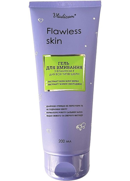 Гель для умывания, с витамином Е для всех типов кожи Flawless Skin 200ml (1369192-16472463) Владіком (368645554)