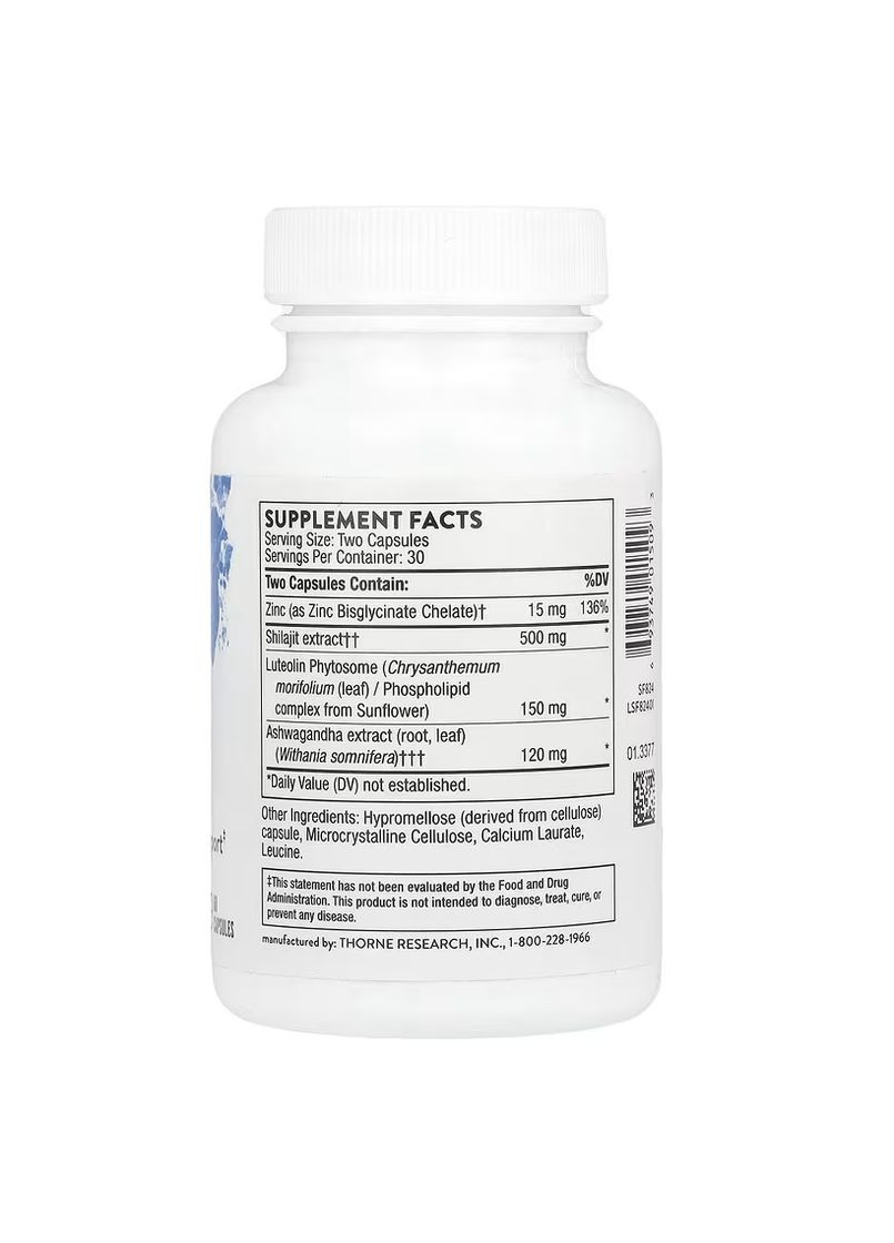 Поддержка тестостерона Thorne Advanced Testosterone 60 капс Thorne Research (359473074)