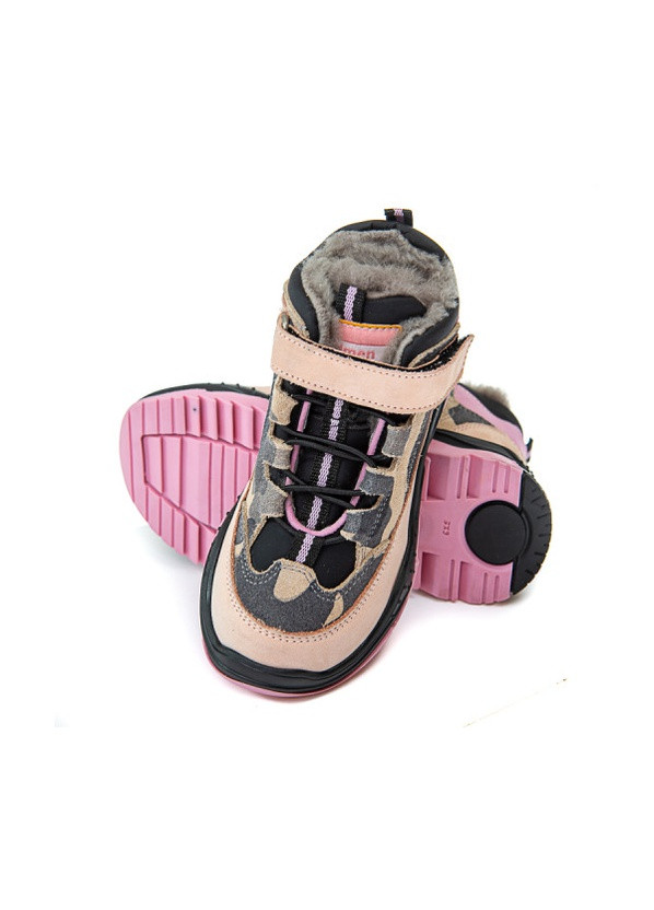 Розовые всесезонные кроссовки Kidmen 2079-03 роз камуф (25-30)