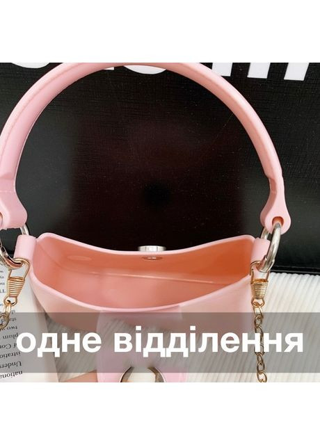 Дитяча сумочка 10591 крос-боді на ланцюжку No Brand (349442087)