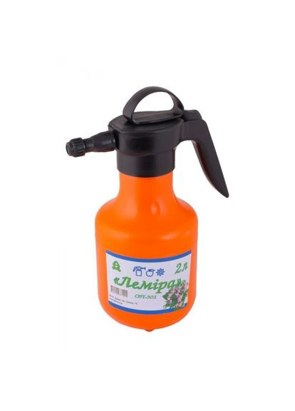 Пневматичний обприскувач ручний GM 2 л (92-9201) Леміра (319156684)