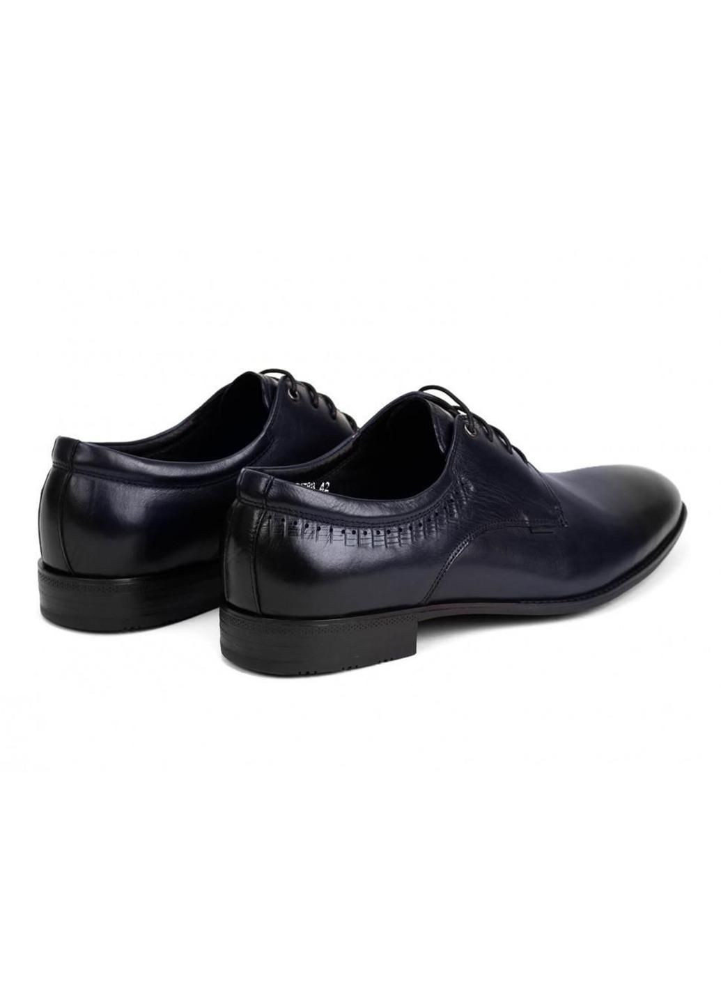 Синие туфли 7221002 45 цвет тёмно-синий Carlo Delari