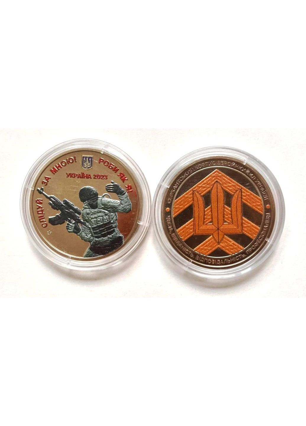 Пам’ятна медаль Сержантський корпус 2023 р. КОЛЬОРОВА в буклеті Спадщина (372853606)