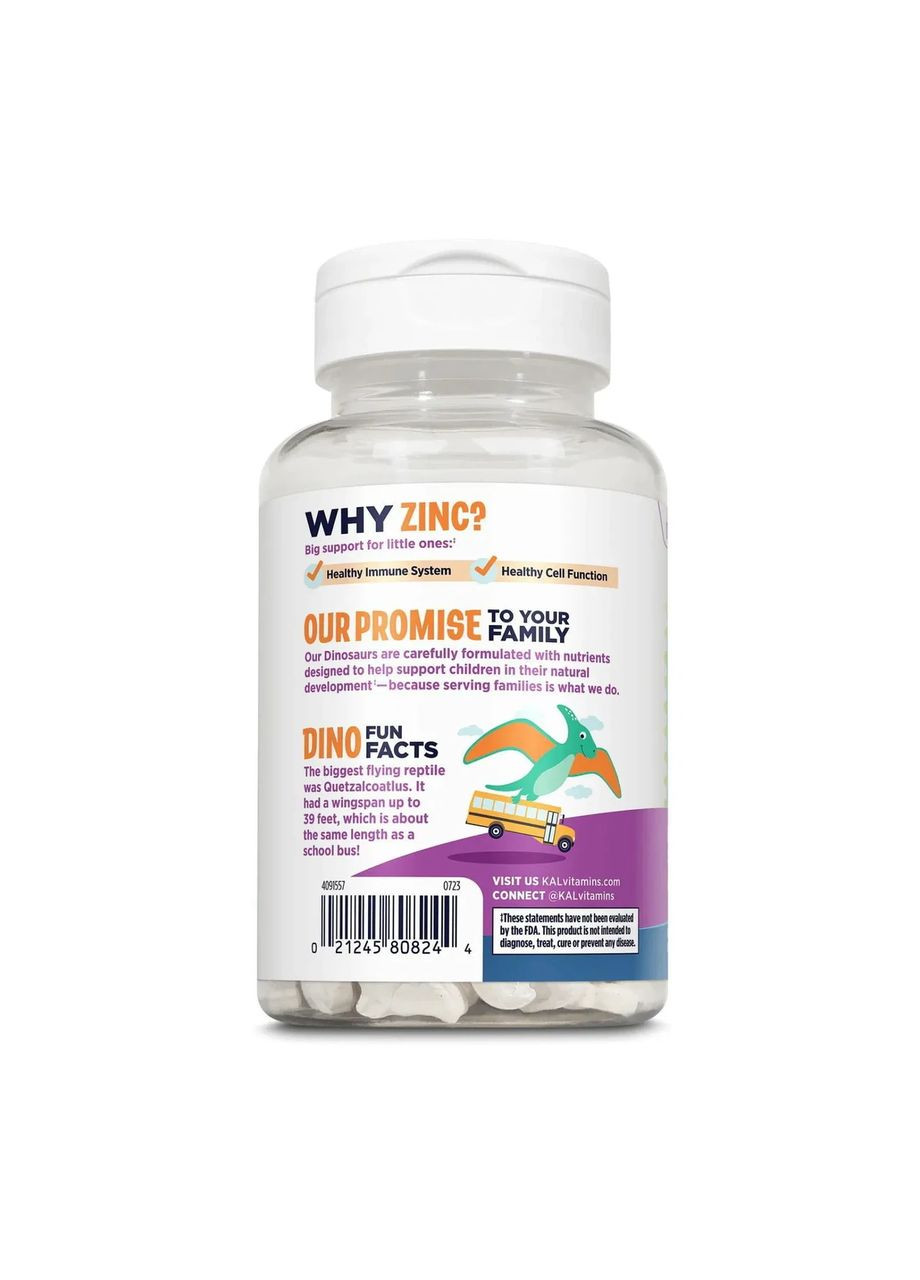 Витамины для иммунитета Immuno-Raptor, апельсин, 60 жевательных таблеток KAL (365754536)