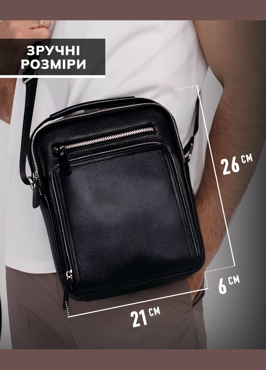 Мужская сумка-барсетка через плечо кожаная черная с ручкой M32432 Tiding Bag (338373010)