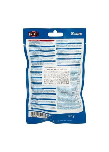 Лакомство Denta Fun для собак Косточка для чистки зубов с курицей 5 см 120 г 8 шт (*) Trixie (322590060)