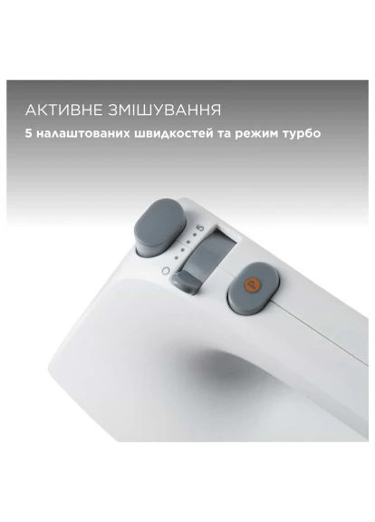 Миксер HMP30.A0WH Kenwood (400755627)