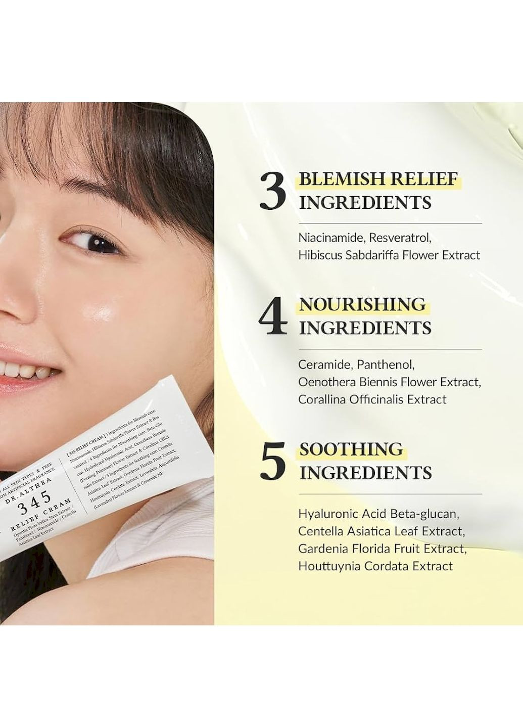 Dr. Althea 345 Relief Cream Крем для обличчя відновлюючий 50 мл — Крем, Південна Корея (358552005)