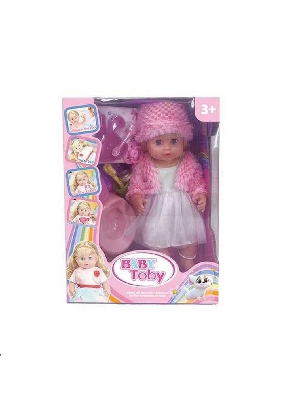 Лялька "". Закриває очі, п'є, аксесуари 13х8х31 см Baby (289463545)