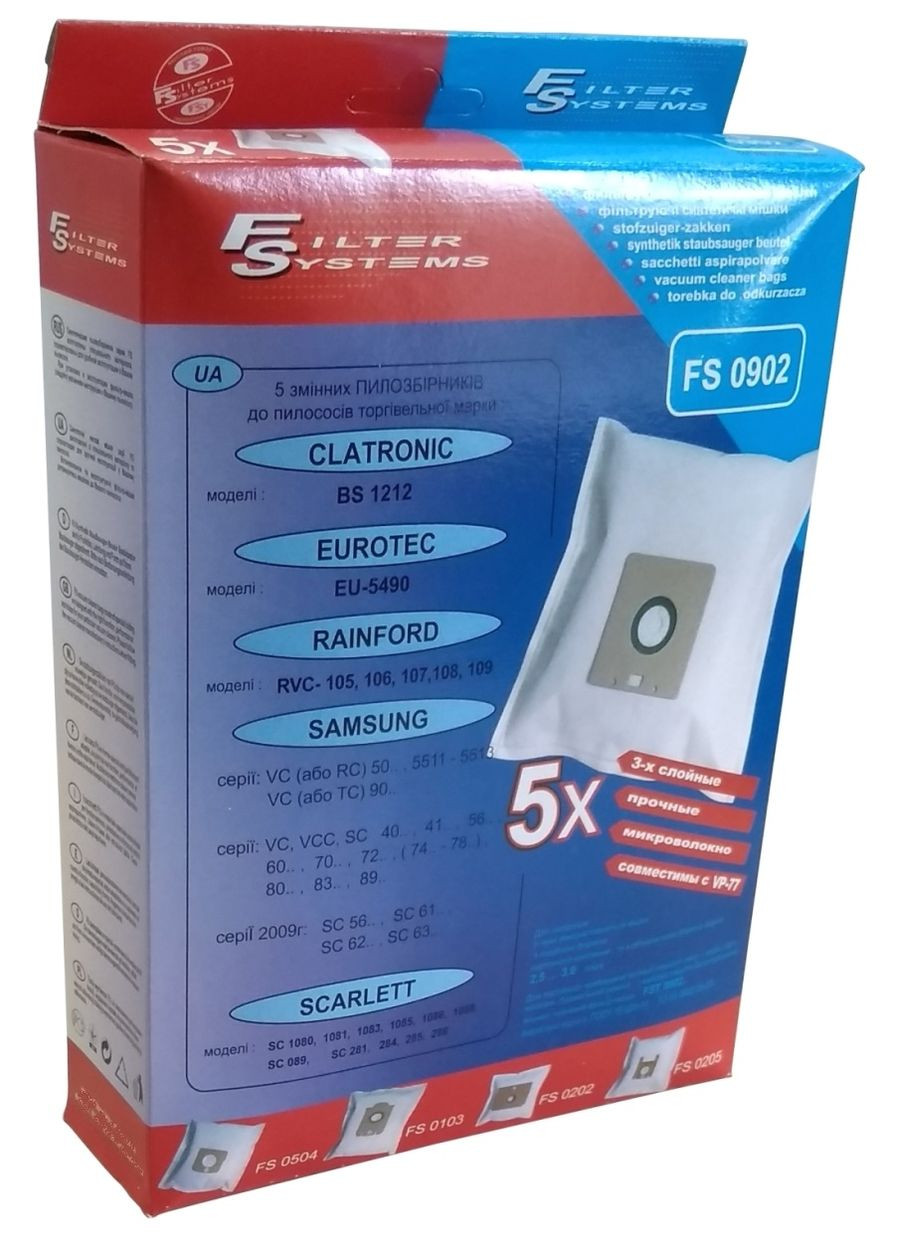 Одноразовые мешки FS 0902 (5 шт в упаковке) для пылесоса SAMSUNG, RAINFORD, DIRT DEVIL Filter Systems FS0902 (333035176)