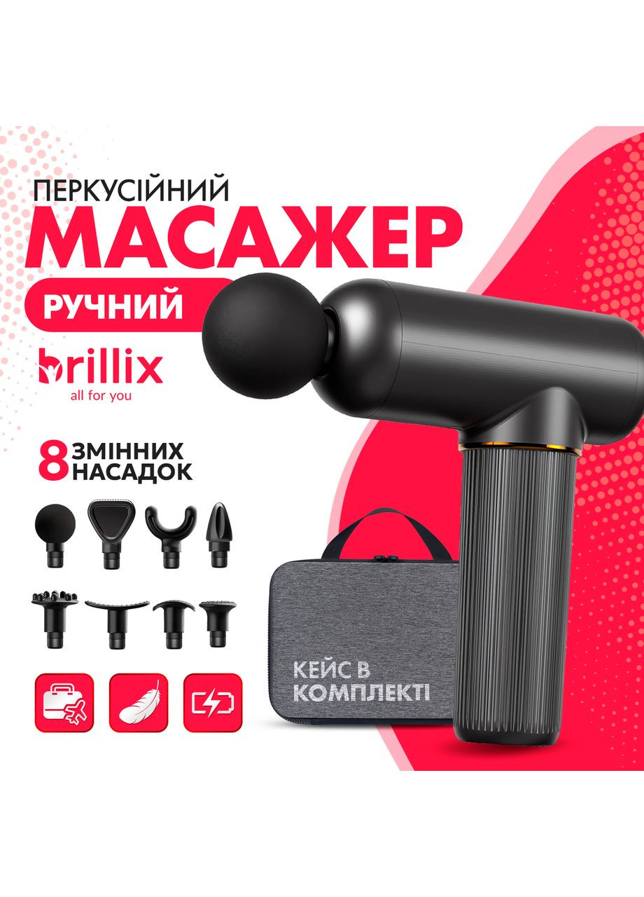 Портативный ручной массажер для тела 30 скор. массажный пистолет – вибрационный ударный перкуссионный массажер No Brand (347590399)