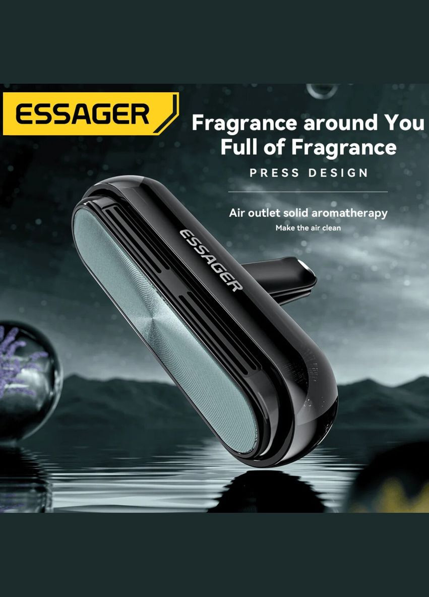 Автомобільний освіжувач повітря CAR AIR OUTLET PRESS TYPE SOLID PERFUME Grey (EXSCFB-SH0A) Essager (302801462)