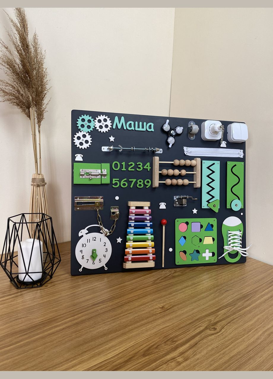 Именный деревянный бизиборд для девочки, развивающая игрушка 50х60 см No Brand (355890500)