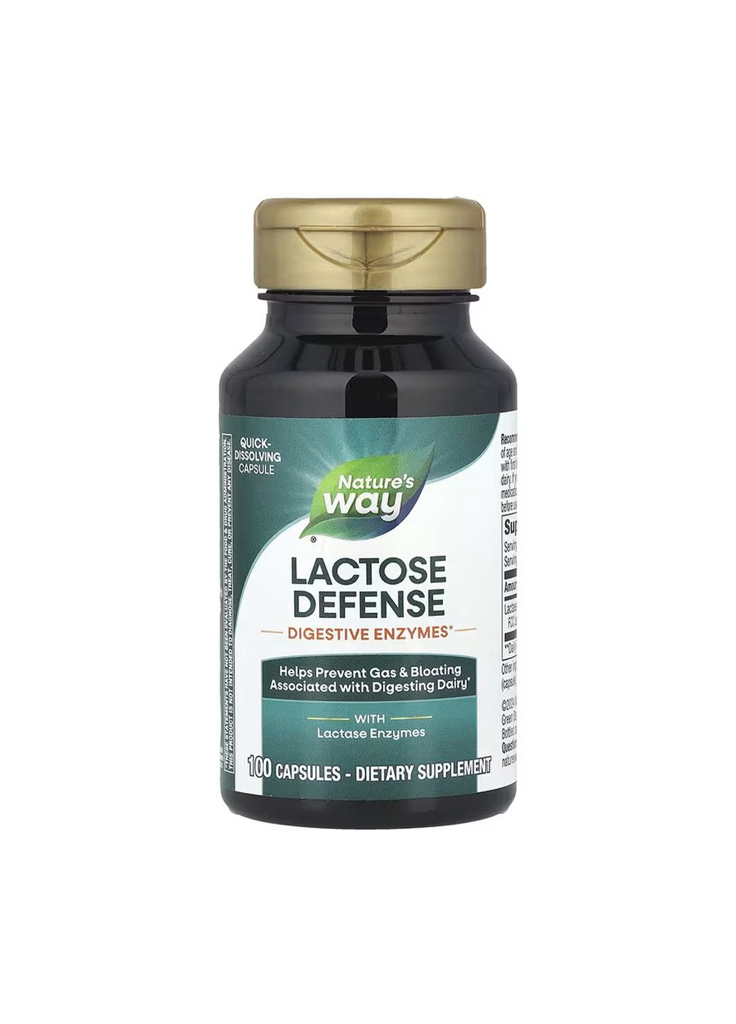Капсули для травлення Lactose Defense 100 капсул підтримка перетравлення лактози Nature's Way (367957614)