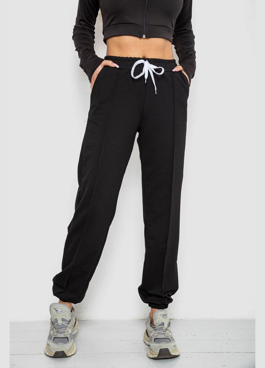 Спортивные брюки женские, 247R4670-1 Antisa (363188740)