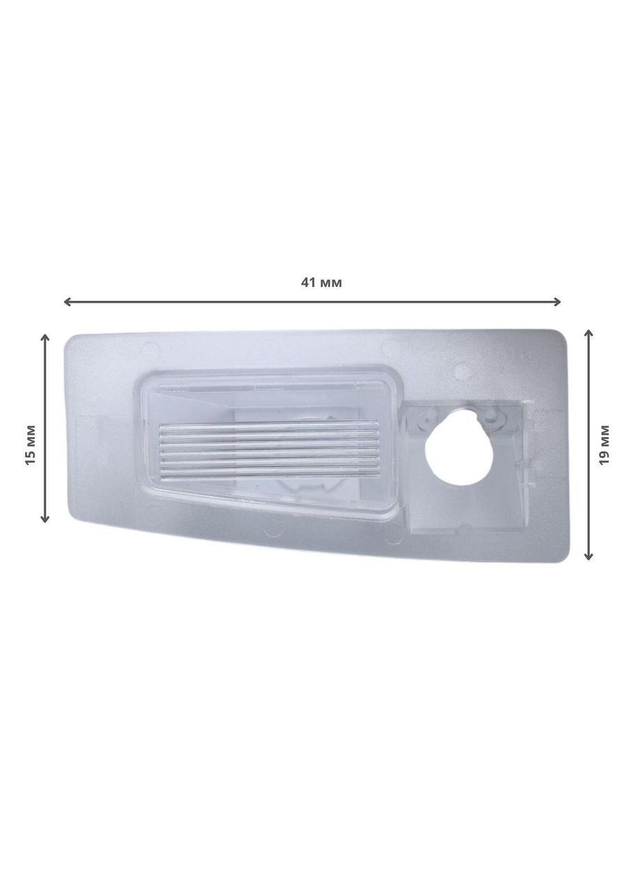Крепление серии под камеру заднего вида для Mazda QMZ324 (рамка под плафон) QIV (299233934)