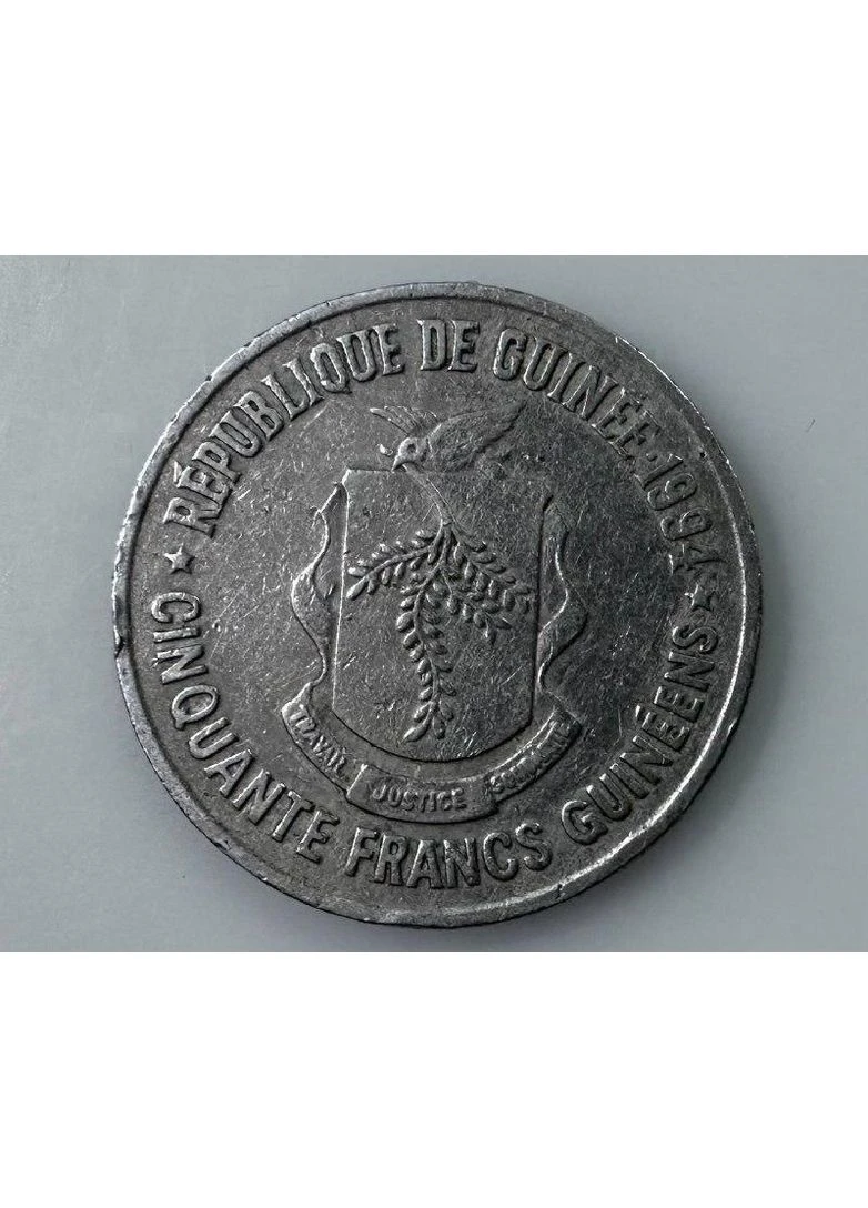 Гвинея 50 франков 1994 год Монеты мира No Brand (394410568)