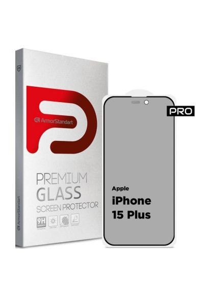 Скло захисне (ARM73173) ArmorStandart Pro Anti-spy Matte Apple iPhone 15 Plus Black (366696878)