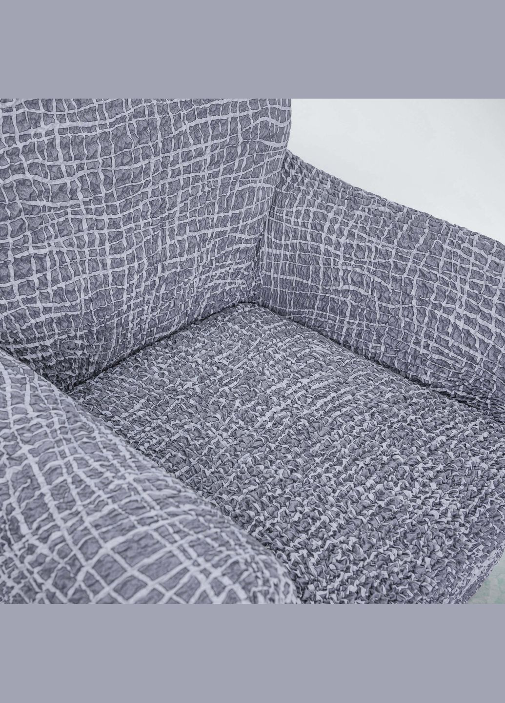 Чохол на крісло ПРЕМІУМ (A-025554) Love You (324445248)