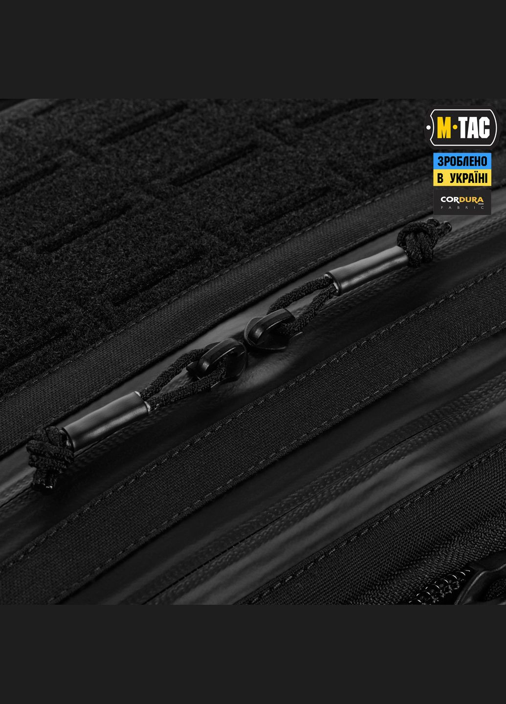 Сумка Admin Bag Medium Elite з липучкою Black M-TAC (326974065)