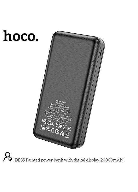 Зарядний пристрій Hoco (279553646)