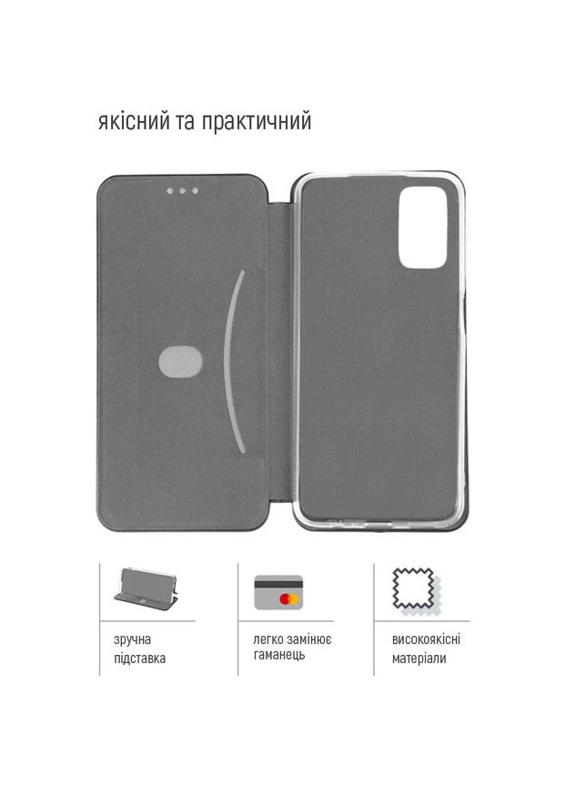 Чохол Simple Book для Xiaomi Redmi Note 15 Black (CW-CSBXRN15-BK) Colorway (380620549)
