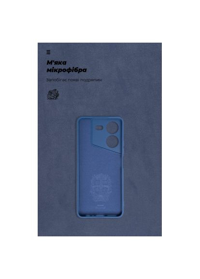 Чехол для мобильного телефона (ARM76689) ArmorStandart ICON Case Tecno Pova 5 4G Camera cover Dark Blue (366153879)