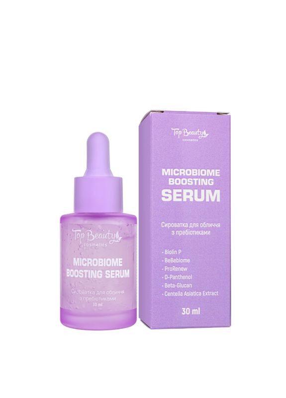Сыворотка для лица с пребиотиками Microbiome Boosting Serum,30 мл Top Beauty (308019108)