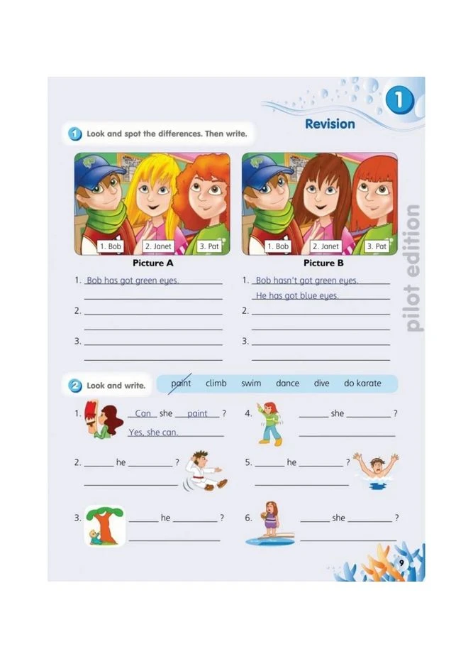 Smart Junior for Ukraine 3. Workbook with QR code MM Publications (393425858)