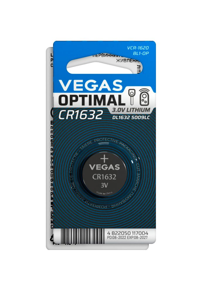 Батарейка Optimal Lithium CR1632 1 шт (VСR-1632BL1-OP) Vegas (323240144)