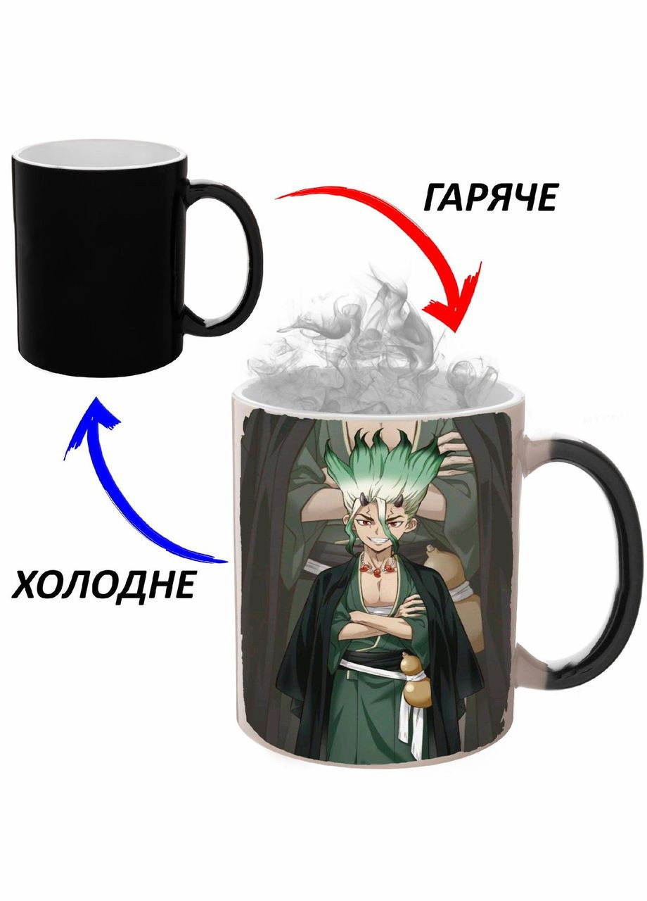 Чашка хамелон Доктор Стоун Аниме #005 (кружка, чашка) Черная 330 мл No Brand (323472388)