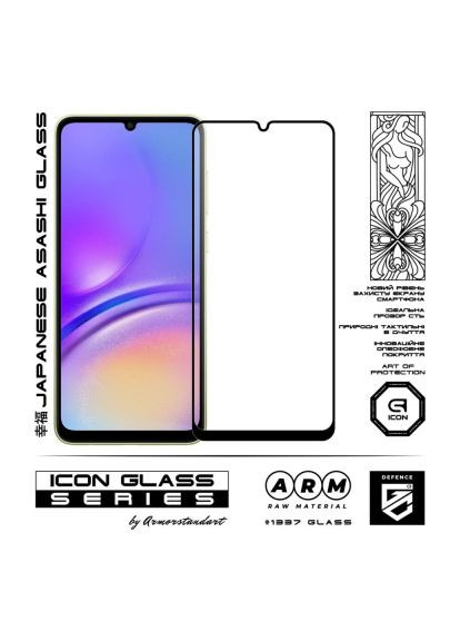 Скло захисне (ARM71788) ArmorStandart Icon Samsung A05 (A055) / A05s (A057) Black (366660163)