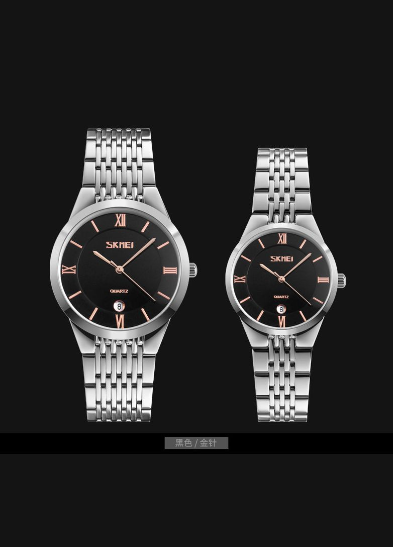 9139BKGD-S Black-Gold S Skmei (372944918)