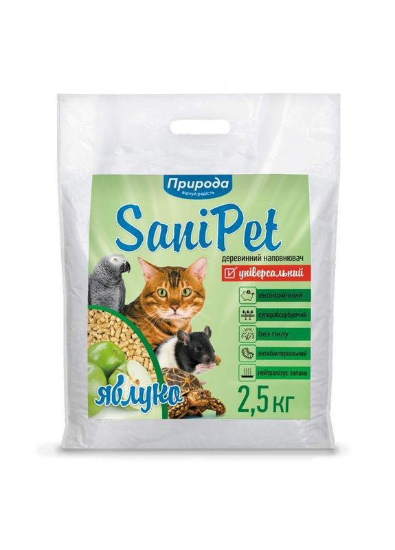 Наповнювач Природа (336182668)