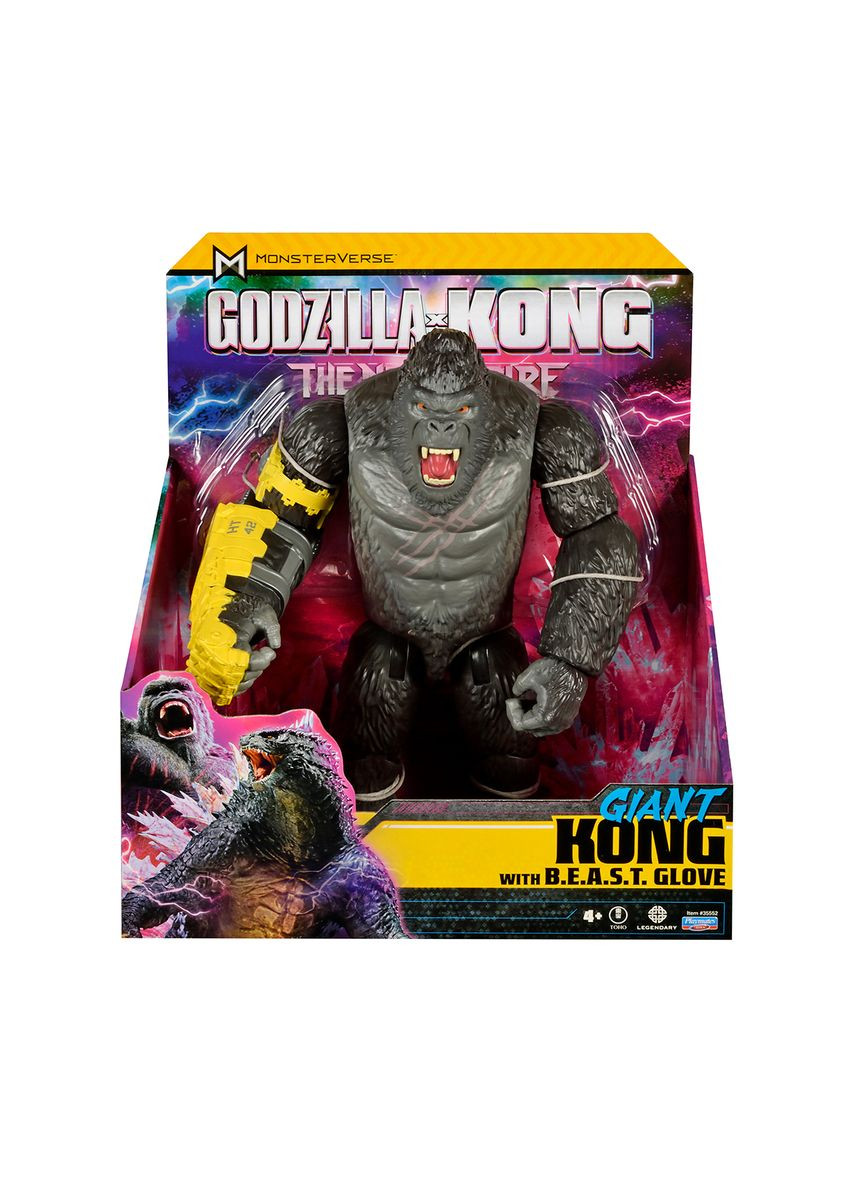 Ігрова фігурка Godzilla vs Kong Конг гігант зі сталевою лапою, 28 см () Godzilla vs. Kong 35552 (332943860)